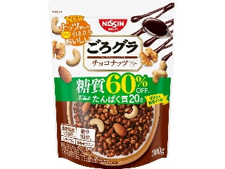 「みかんちゃん1032」さんが「食べたい」しました