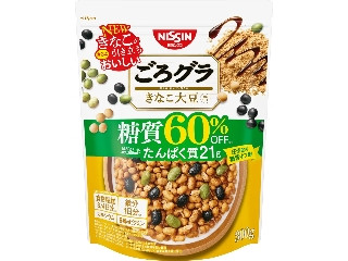 「みかんちゃん1032」さんが「食べたい」しました