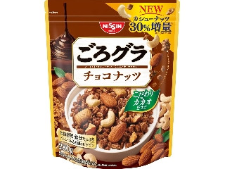 「みかんちゃん1032」さんが「食べたい」しました