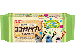 日清シスコ ココナッツサブレ メロンパン味