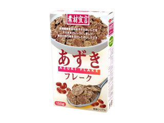 あずき様確認用 Amazon.co.jp: Aoakua 鍵付きBOX 募金箱 ／ 応募箱 ／ 投票箱
