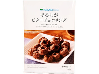 中評価】ファミリーマート FamilyMart collection