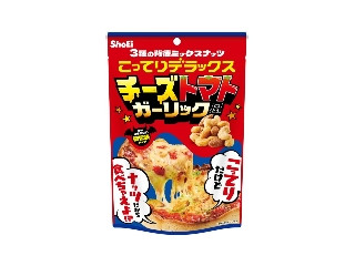「MSPG06」さんが「食べたい」しました