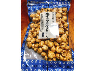 坂金製菓 塩キャラメルぽりこーん