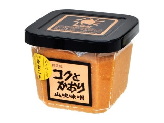 信州味噌 コクとかおり山吹味噌