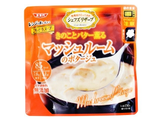 「yasufuji」さんが「食べたい」しました