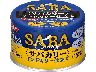 「ミヌゥ」さんが「食べたい」しました