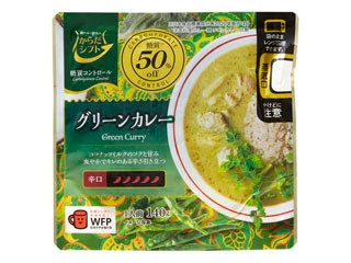 糖質コントロール グリーンカレー