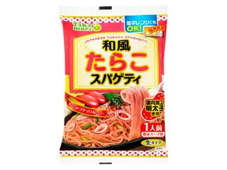 「太らない体がほしい」さんが「食べたい」しました