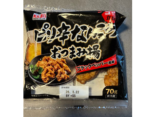 スギヨ ピリ辛なんこつ おつまみ揚 ブラックペッパー風味