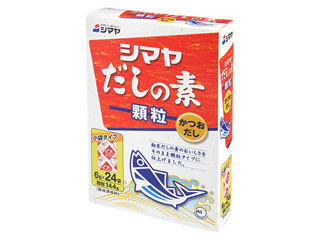 シマヤ だしの素 かつおだし 顆粒