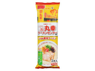 【高評価】サンポー 棒状 丸幸ラーメンセンター監修 久留米豚骨ラーメンの感想・クチコミ・商品情報【もぐナビ】