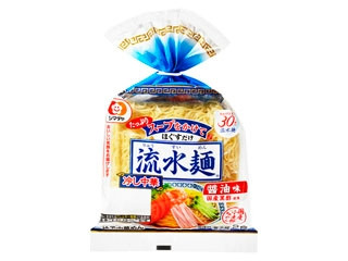 シマダヤ 流水麺 冷し中華 醤油味 袋510gのクチコミ・評価・商品情報【もぐナビ】