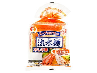 【高評価】シマダヤ 流水麺 冷し中華 醤油味の感想・クチコミ・値段・価格情報【もぐナビ】