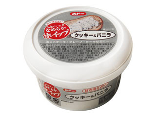 スドー ふわっとなめらかホイップ クッキー＆バニラ