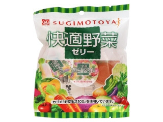 中評価】杉本屋 快適野菜ゼリーの感想・クチコミ・商品情報
