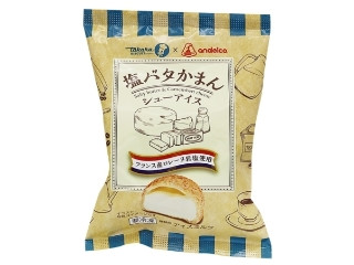 「tuma..」さんが「食べたい」しました