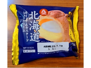 北海道ホイップ＆カスタードシュークリーム