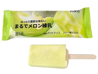 アンデイコ まるでメロン練乳