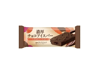 アンデイコ 濃厚チョコアイスバー チョコソース入り