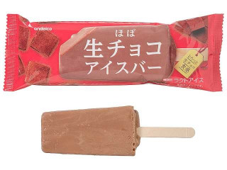 中評価】江崎グリコ セブンティーンアイス 生チョコティラミスの感想