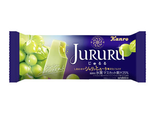 アンデイコ じゅるるアイス シャインマスカット