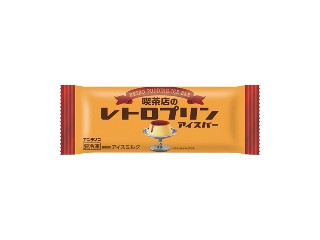 アンデイコ 喫茶店のレトロプリンアイスバー（栄屋乳業）クチコミ14件