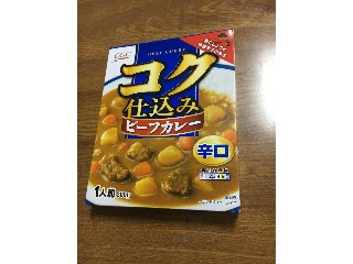 コク仕込みビーフカレー 辛口