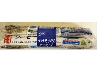 CGC すけそうだら ソーセージ