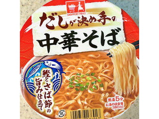 CGC ショッパーズプライス だしが決め手の中華そば