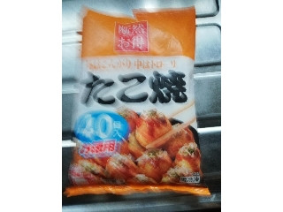 「クィール」さんが「食べたい」しました