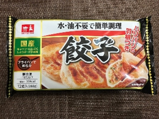 「yasufuji」さんが「食べたい」しました