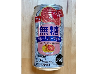 「踊る埴輪」さんが「食べたい」しました