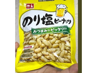 のり塩ピーナッツ