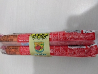 ショッパーズプライス おさかなソーセージ