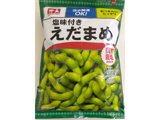 CGC 塩味付きえだまめ