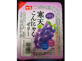 CGC ショッパーズプライス 寒天こんにゃくゼリー ぶどう