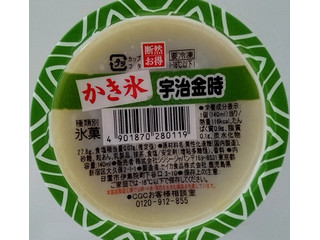 CGC 断然お得 かき氷 宇治金時