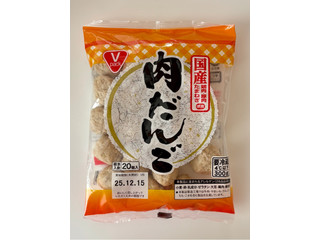 CGC Vパック 肉だんご