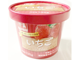 CGC いちごジャム