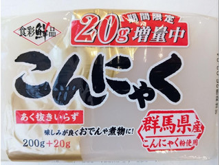 CGC 食彩鮮品 こんにゃく