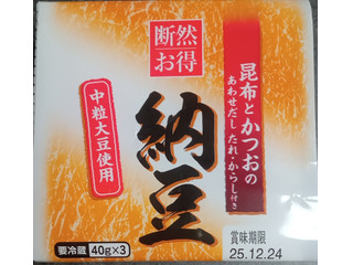 高評価】CGC 断然お得 納豆の感想・クチコミ・商品情報【もぐナビ】