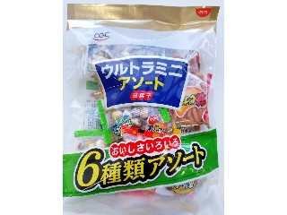 CGC ウルトラミニアソート