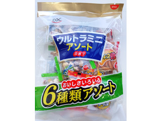 CGC ウルトラミニアソート