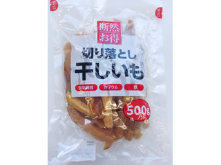 CGC 切り落とし干しいも