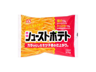 高評価】CGC シューストポテトの感想・クチコミ・商品情報