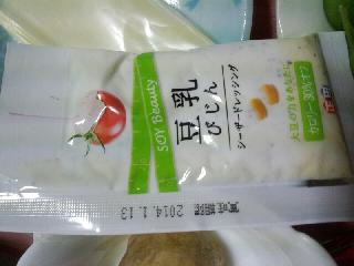 「うるりん」さんが「食べたい」しました