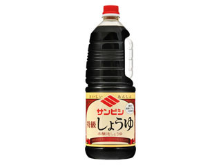 サンビシ 特級しょうゆ 本醸造しょうゆ 遺伝子組換えでない大豆使用 おいしい あんしん