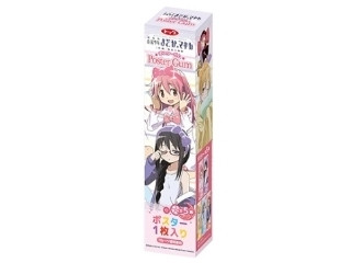トップ 魔法少女まどか☆マギカ ポスターガム（トップ製菓）お菓子