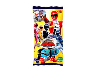トップ ボウケンジャー 3Dカードガム（トップ製菓）クチコミ1件